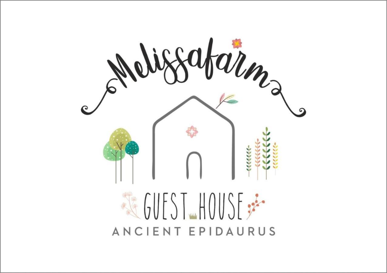 Melissafarm Guest House Epidaurus Esterno foto